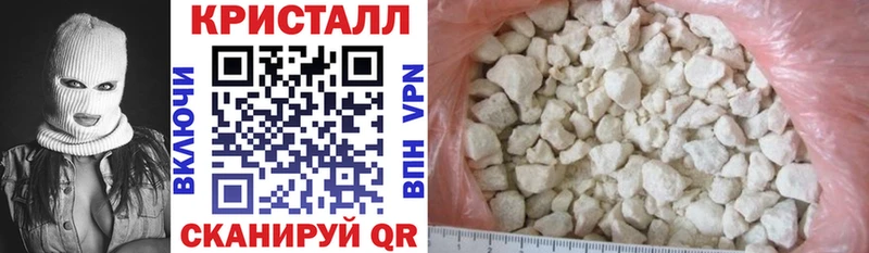 АМФ 98%  Геленджик 