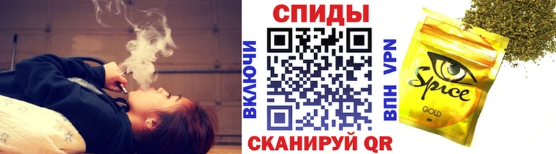 дарнет шоп  Геленджик  Бутират оксибутират 