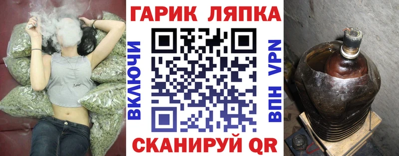Гашиш Premium  Геленджик 