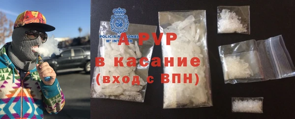 мдма Сосновый Бор