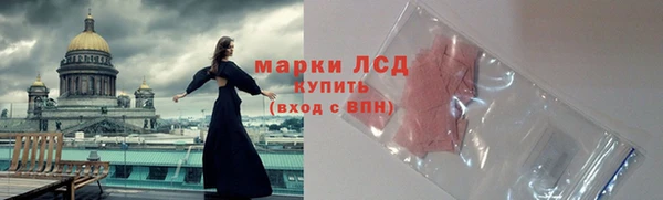 кокаин премиум Алзамай