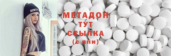 гашиш Алексин