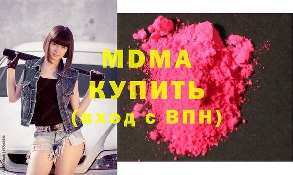 кокаин премиум Алзамай