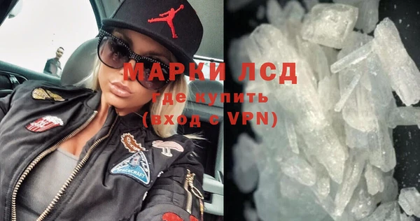 кокаин премиум Алзамай