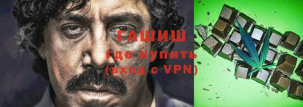 кокаин премиум Алзамай