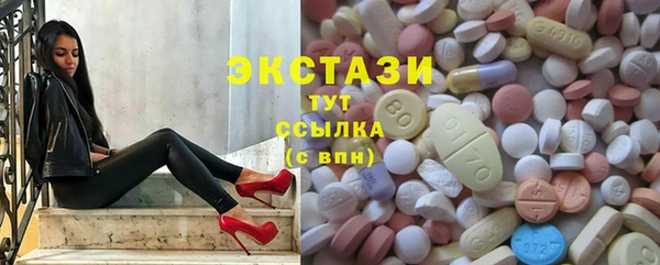 кокаин премиум Алзамай