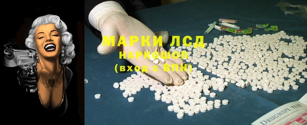 кокаин премиум Алзамай