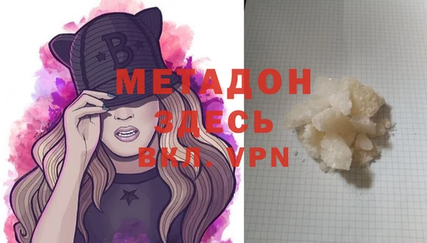 гашиш Алексин