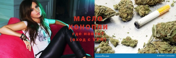 гашиш Алексин