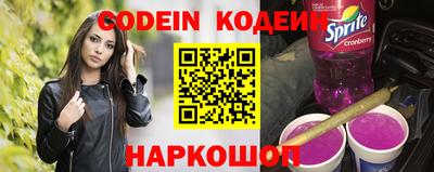 хмурый Краснокаменск