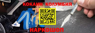 хмурый Краснокаменск