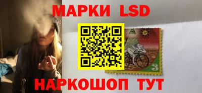 хмурый Краснокаменск
