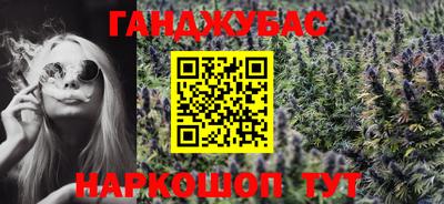 MESCALINE Краснознаменск