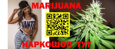 гашишное масло Владимир