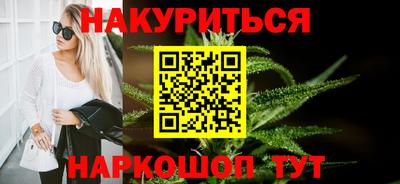 хмурый Краснокаменск
