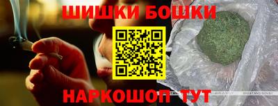 MESCALINE Краснознаменск