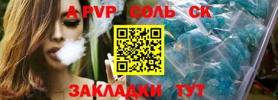 хмурый Краснокаменск