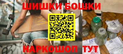 наркотики Краснодар