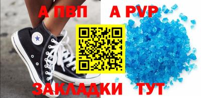 MESCALINE Краснознаменск
