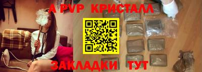 MESCALINE Краснознаменск