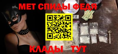MESCALINE Краснознаменск
