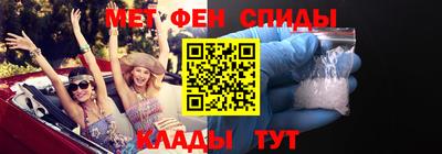 MESCALINE Краснознаменск
