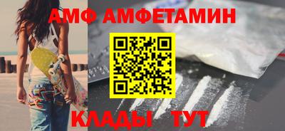 хмурый Краснокаменск