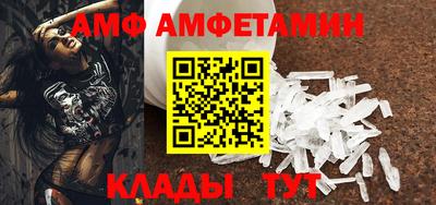 наркотики Краснодар