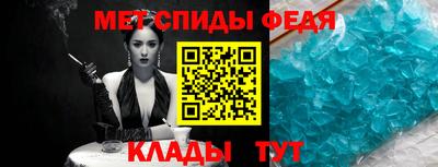 хмурый Краснокаменск