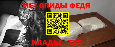 прущая мука Владивосток