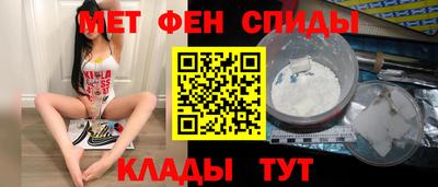 хмурый Краснокаменск