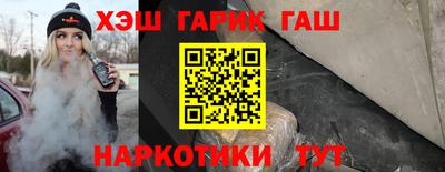MESCALINE Краснознаменск