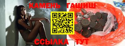 хмурый Краснокаменск
