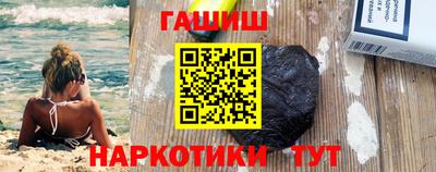 MESCALINE Краснознаменск