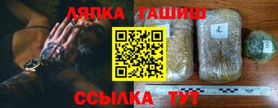 хмурый Краснокаменск