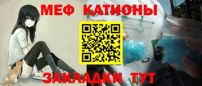хмурый Краснокаменск