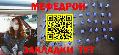 a pvp Владикавказ