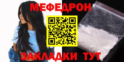 хмурый Краснокаменск