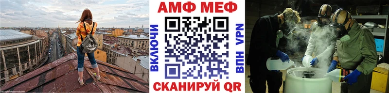 это наркотические препараты  Геленджик  Метамфетамин кристалл  наркошоп  blacksprut как зайти 